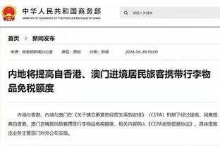 直播吧视频直播预告：明晨利雅得胜利vs哈森姆！C罗停赛缺阵