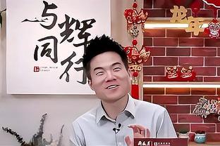 截胡德拉古辛未果！法尔克：拜仁加强了与戴尔的联系